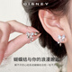 迪士尼（DISNEY）純銀耳釘輕奢耳環(huán)女氣質(zhì)高級感小眾2025新款女生生日禮物女士耳飾 Disney蝴蝶結-銀色【贈精美禮盒】