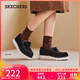斯凱奇（Skechers）女鞋加絨保暖時(shí)尚單鞋低幫軟底防滑休閑平底鞋114765