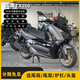 天鷹TX150豪華版水冷踏板摩托車(chē)TX250豪華版整車(chē)可上牌 賽道灰【25款TX150豪華版】