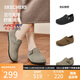 斯凱奇（Skechers）單鞋勃肯鞋女士2025新款秋季牛皮一腳蹬休閑鞋厚底豆豆鞋159018