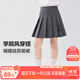 左西女童半身百褶裙子學(xué)院風(fēng)秋裝2025新款兒童校服JK短裙潮 灰色 120