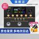 Nux紐克斯電吉他綜合效果器紐克斯內置聲卡loop Amp Academy Stomp