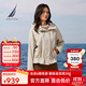 諾帝卡（NAUTICA）【商場(chǎng)同款】女裝25秋冬新款寬松連帽短款夾克外套女53JO02 浮石白1NL S