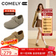 康莉（COMELY）軟底全包勃肯鞋女2025年春季平底一腳蹬休閑鞋子單鞋 銀河灰 39 