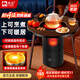 駱駝圍爐取暖器2025新款家用辦公室桌下電烤火爐小太陽(yáng)電暖器家用節能 豪華款 取暖+烹煮+實(shí)木圓桌 一機多用