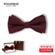 TUONO領(lǐng)結男士宴會(huì )婚禮新郎伴郎禮服時(shí)尚高端正裝襯衫蝴蝶結領(lǐng)帶禮盒裝