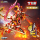 摩動(dòng)核拼裝 天英星 三壇海會(huì ) 哪吒 國創(chuàng  )機甲可動(dòng)模型 合金骨架