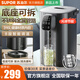 蘇泊爾（SUPOR）電熱水瓶家用燒水壺底座可拆多段調溫顯溫 電熱水壺 開(kāi)水壺電動(dòng)飲水機不銹鋼5升大容量保溫一體 5L 316不銹鋼內膽