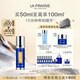 萊珀妮（La Prairie）魚(yú)子反重力精華瓊貴緊顏液50ml護膚品禮盒緊致保濕生日禮物女
