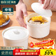 拜杰燉盅陶瓷湯碗隔水內膽蒸蛋碗豬油粥燕窩盅罐餐具帶蓋勺中號400ml