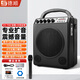 德順730C無(wú)線(xiàn)喊話(huà)擴音器單向藍牙音響廣場(chǎng)舞手持話(huà)筒功放音樂(lè )K歌戶(hù)外大功率音箱開(kāi)會(huì )飯店叫號喇叭 高配款套餐1：?jiǎn)问殖衷?huà)筒+大音箱