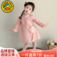 G.duck童裝漢服女童連衣裙春秋2025新款新中式旗袍裙女寶寶春裝國風(fēng)裙子 玉兔紗裙粉色 90 （建議寶寶10-12公斤 24-36