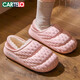 卡帝樂(lè )鱷魚(yú)棉拖鞋女士冬季套腳棉拖舒適居家保暖棉鞋子女 1524M 粉色 40-41
