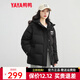 鴨鴨（YAYA）2025冬季新款羽絨服女時(shí)尚休閑百搭短款連帽加厚保暖外套KL 黑色 S 165
