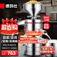 德瑪仕（DEMASHI）豆漿機商用磨漿機漿渣分離 加厚防水大容量電石磨全自動(dòng)豆腐腦豆花豆漿汁機早餐店食堂家用打漿機 【商用優(yōu)選】每小時(shí)80斤濕豆（出漿120斤）