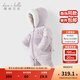 戴維貝拉（DAVE＆BELLA）新生兒羽絨連體衣女寶新款冬裝爬服哈衣連帽幼兒包屁衣童裝 淺紫色【現貨】 90cm 【充絨量91.5g】