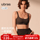 ubras虞書(shū)欣同款無(wú)尺碼前開(kāi)扣好穿脫文胸罩女細肩帶內衣無(wú)痕 前扣款-蜜茶棕色 均碼 -標準（A-C杯）