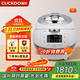 福庫（CUCKOO）電飯煲家用2-8個(gè)人原裝進(jìn)口大容量高壓電飯鍋智能語(yǔ)音定時(shí)多功能IH高壓不粘內膽 韓國電飯煲 CRP-BHF0650FW 3L
