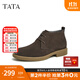 他她（TATA）男士靴耐磨舒適復古時(shí)尚沙漠靴加絨皮翻毛男靴休閑皮鞋VVX03DD2 啡色 42