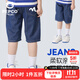 小豬班納男童牛仔短褲2025新款中大童夏季牛仔五分褲時(shí)髦兒童寬松休閑褲子 牛仔藍/白線(xiàn)條口袋K 160 （體重80-100）