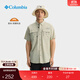 Columbia哥倫比亞戶(hù)外男女釣魚(yú)系列UPF50防曬旅行休閑運動(dòng)襯衫FJ7047 162寬松版型男女同款 XL (185/104A)