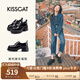接吻貓KISSCAT女鞋[奧利奧]厚底樂(lè )福鞋秋冬季新款百搭系帶JK真皮小皮鞋 黑色牛皮革 36
