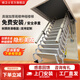 梯衛士加強全自動(dòng)閣樓伸縮梯電動(dòng)家用梯子隱形手動(dòng)復式樓梯折疊升降梯 電動(dòng)加厚鈦鎂合金（顏色備注） 特殊尺寸定制