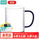 NITORI宜得利家居 透明玻璃杯牛奶杯咖啡杯彩色柄 耐高溫馬克杯 450ml 青藍