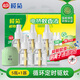 欖菊電蚊香液5瓶150晚+智能定時(shí)器 無(wú)香型基孔肯雅熱驅蚊液電蚊香