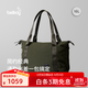 Bellroy澳洲 Classic Tote 16L 通勤簡(jiǎn)約經(jīng)典托特包旅行包新款 橄欖綠