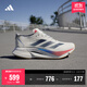 adidas ADIZERO BOSTON 12超輕馬拉松玻纖柱專(zhuān)業(yè)競訓跑鞋阿迪達斯   亮白/深藍/純寶石紅   42