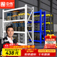 中偉（ZHONGWEI）倉儲貨架多層快遞置物架超強承重貨架置物架200*60*200cm/240KG