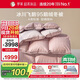 羅萊家紡 羽絨被 A類(lèi)95%水洗鵝絨被子保暖冬被芯 約4.3斤粉