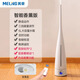 MeiLing美菱落地式加濕器新款大霧量客廳臥室家用靜音孕婦室內加濕器噴霧 智能香薰款 350mL/h