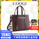 COOGI女包包女士托特包輕奢品牌新款2026元旦節新年生日禮物送女友老婆 安哥拉紅【精美禮盒+禮袋】