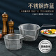辛叢不銹鋼漏勺 食品級焯水炸籃過(guò)濾網(wǎng) 廚房家用篩油炸煮面漏網(wǎng)筐細網(wǎng) 1個(gè)裝|不銹鋼【18cm】活動(dòng)專(zhuān)享
