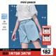 MiniPeace太平鳥(niǎo)童裝夏新女童牛仔中短褲FBHBF2329 淡色牛仔藍 130cm