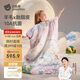 貝肽斯兒童防踢睡被胎脂皮美利奴羊毛睡袋嬰幼兒防踢被子秋冬加厚 童話(huà)L