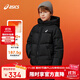 亞瑟士（asics）ASICS/亞瑟士童裝25年冬季中大童寬松短款泡芙羽絨服外套輕薄舒適