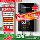 榮事達（Royalstar）即熱式電熱水器家用快熱小廚寶衛生間即開(kāi)即熱免儲水變頻恒溫6000W水電分離+無(wú)限熱水+漏保開(kāi)關(guān)