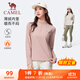 駱駝（CAMEL）薄絨長(cháng)袖T恤女跑步健身立領(lǐng)運動(dòng)上衣 J25CA8L6026 灰煙粉 M