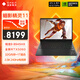 惠普（HP）暗影精靈11游戲本筆記本電腦 國家補貼（R9 8945HX RTX5060 32G 1TBSSD QHD240Hz 四分區鍵盤(pán)）