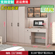 堯漢工皇簡(jiǎn)約衣柜連書(shū)桌一體兒童房電腦桌衣柜組合小戶(hù)型家用臥室桌寫(xiě)字臺 咖色1.8三門(mén)衣柜+書(shū)桌 包上門(mén)安裝