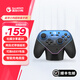 蓋世小雞（GAMESIR）超新星無(wú)線(xiàn)游戲手柄switch2手柄寶可夢(mèng)ZA宏編程 體感手機安卓蘋(píng)果Steam電腦NS2pro電視藍牙黑神話(huà) 星空藍【自帶充電底座】