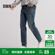 森馬（Semir）森柔|牛仔褲男冬季復古水洗小腳褲時(shí)尚百搭通勤長(cháng)褲103724124108