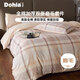 多喜愛(ài)家紡 全棉磨毛四件套 冬季加厚保暖純棉床單被套套件1.5米床203*229cm
