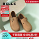 百麗（Belle）女鞋子復古厚底全包勃肯鞋2025休閑樂(lè )福鞋D4V1DAM5 棕色 36 (230mm)