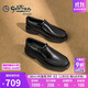 金利來(lái)（Goldlion）男鞋25年秋新款摔紋皮鞋爆米花減震套腳樂(lè )福鞋G521530110AAA黑41