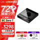 山靈（SHANLING）EC Zero T/EC ZERO新品便攜式R2R電子管CD機播放機家用便攜復古cd機藍牙5.3支持CD翻錄 EC ZERO T