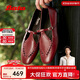 拔佳（Bata）樂(lè )福鞋女2025春季商場(chǎng)復古英倫羊皮一腳蹬AVL48AA5 酒紅 38
